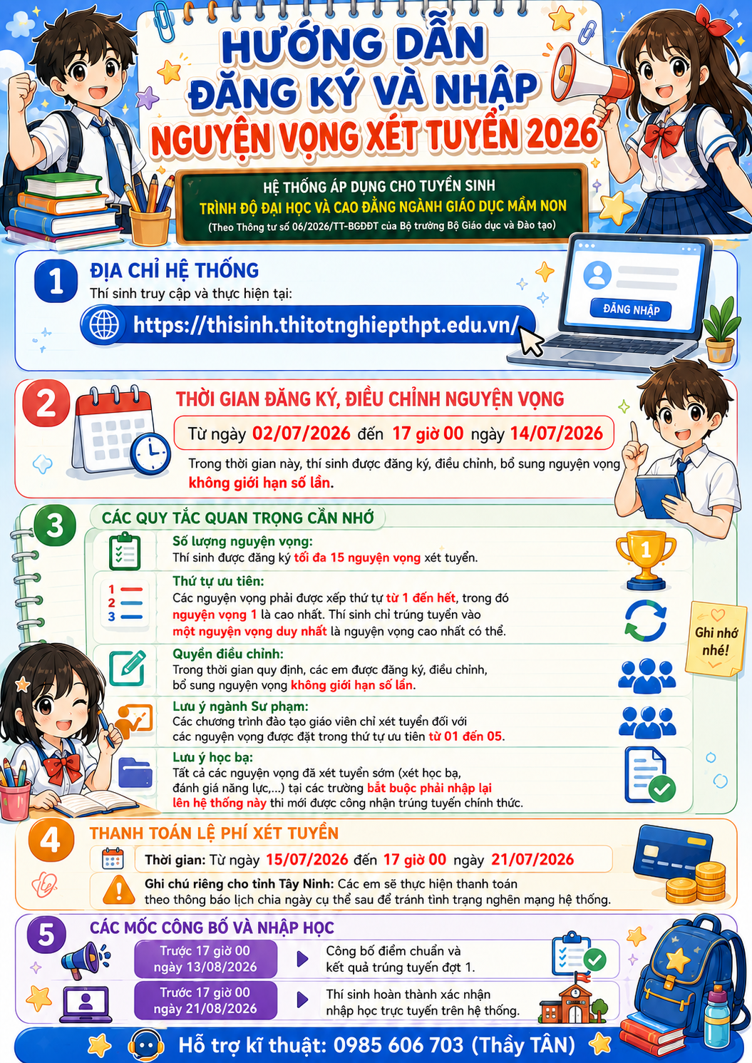 23/dang-ky-nguyen-vong-tuyen-sinh-dai-hoc_04072026071420210_umb3m3ip.2w3.png